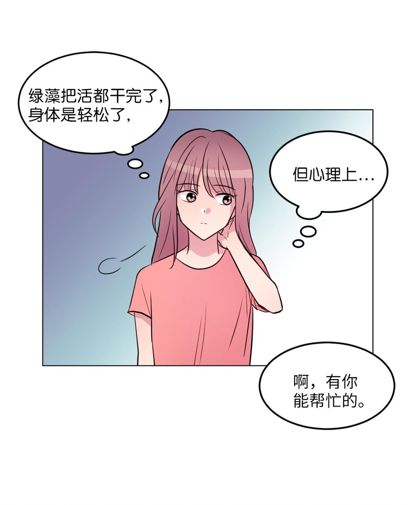 007 下雨34