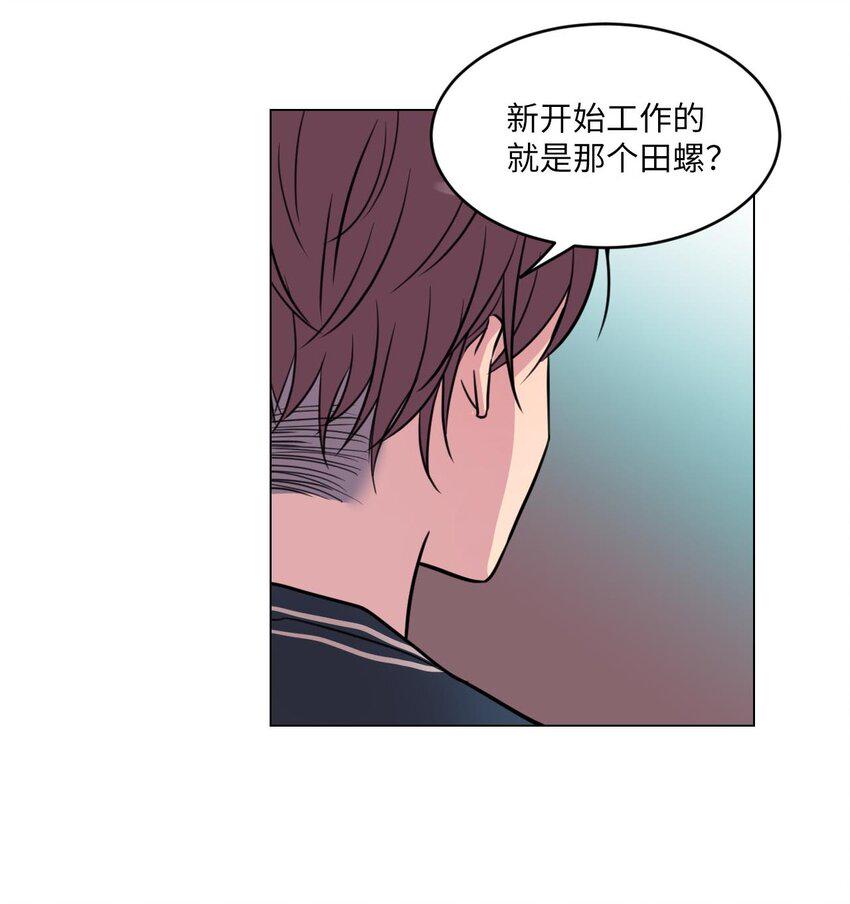 005 谁才是前辈？27