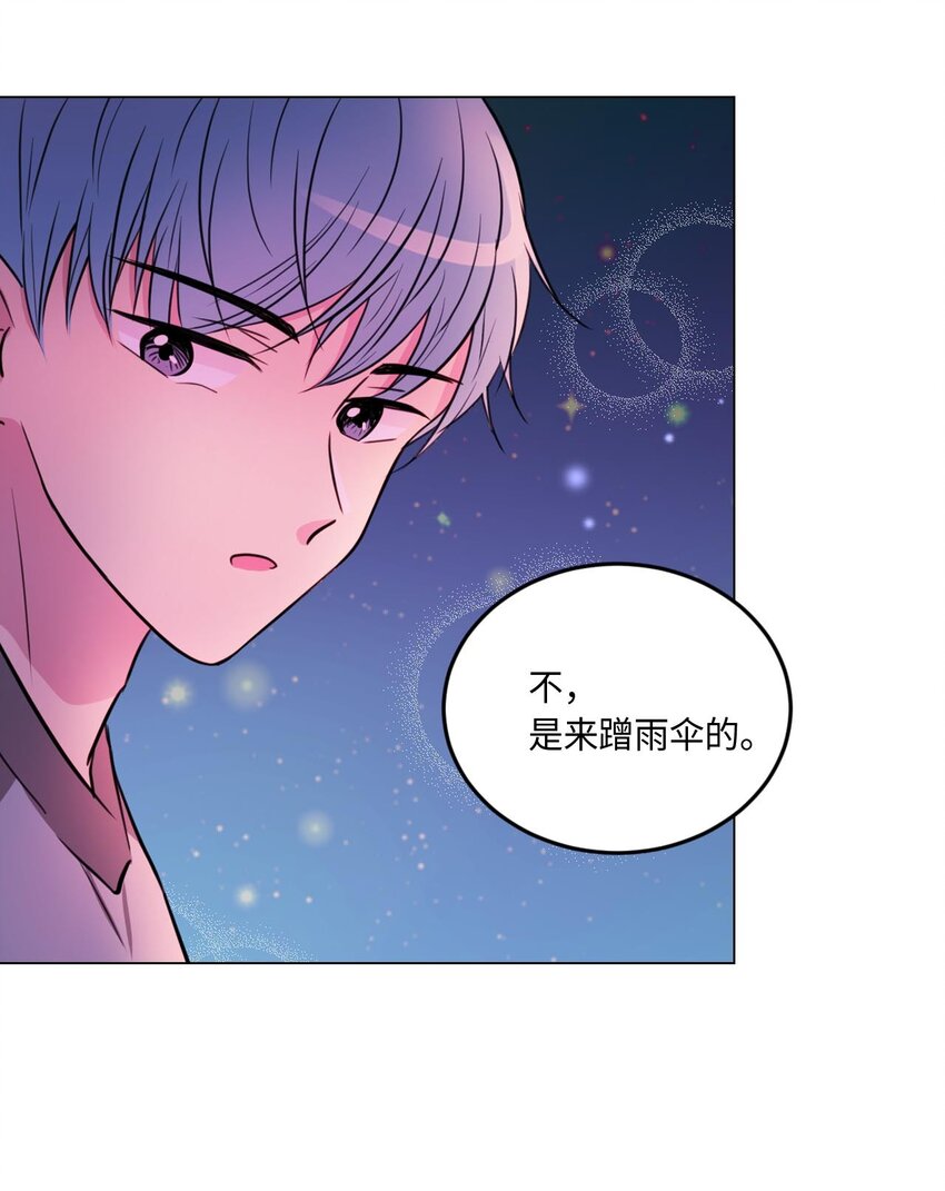006 那天的雨伞!58