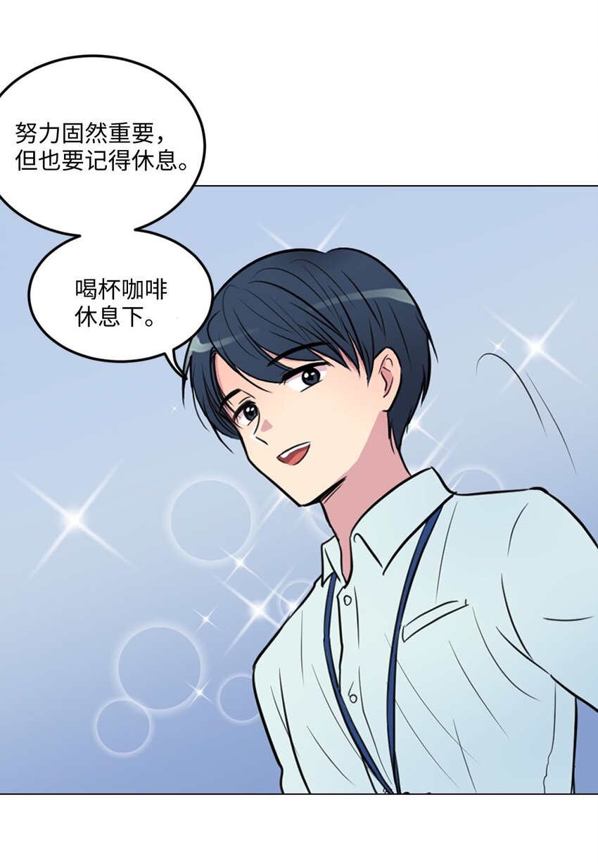 001 初次见面24