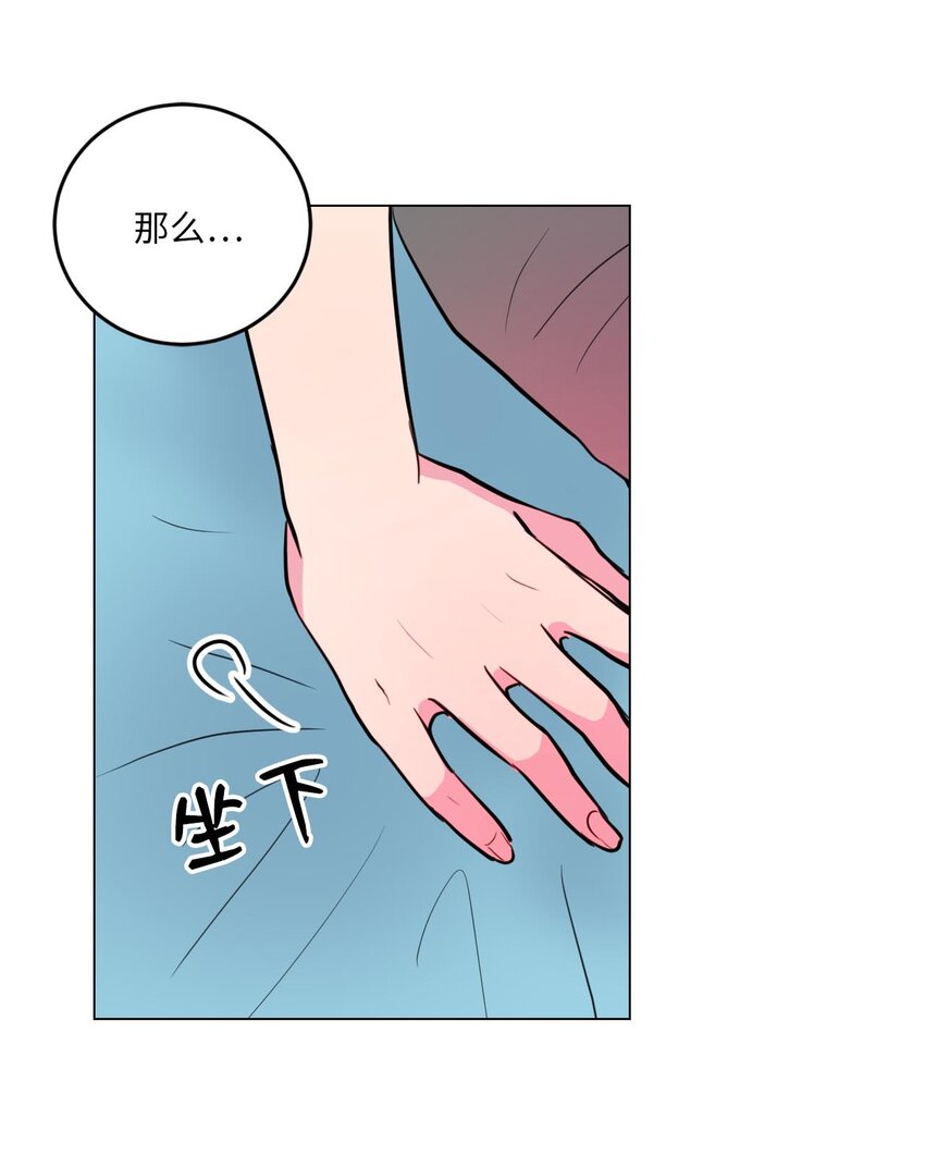 010 请称呼我“升荷”17