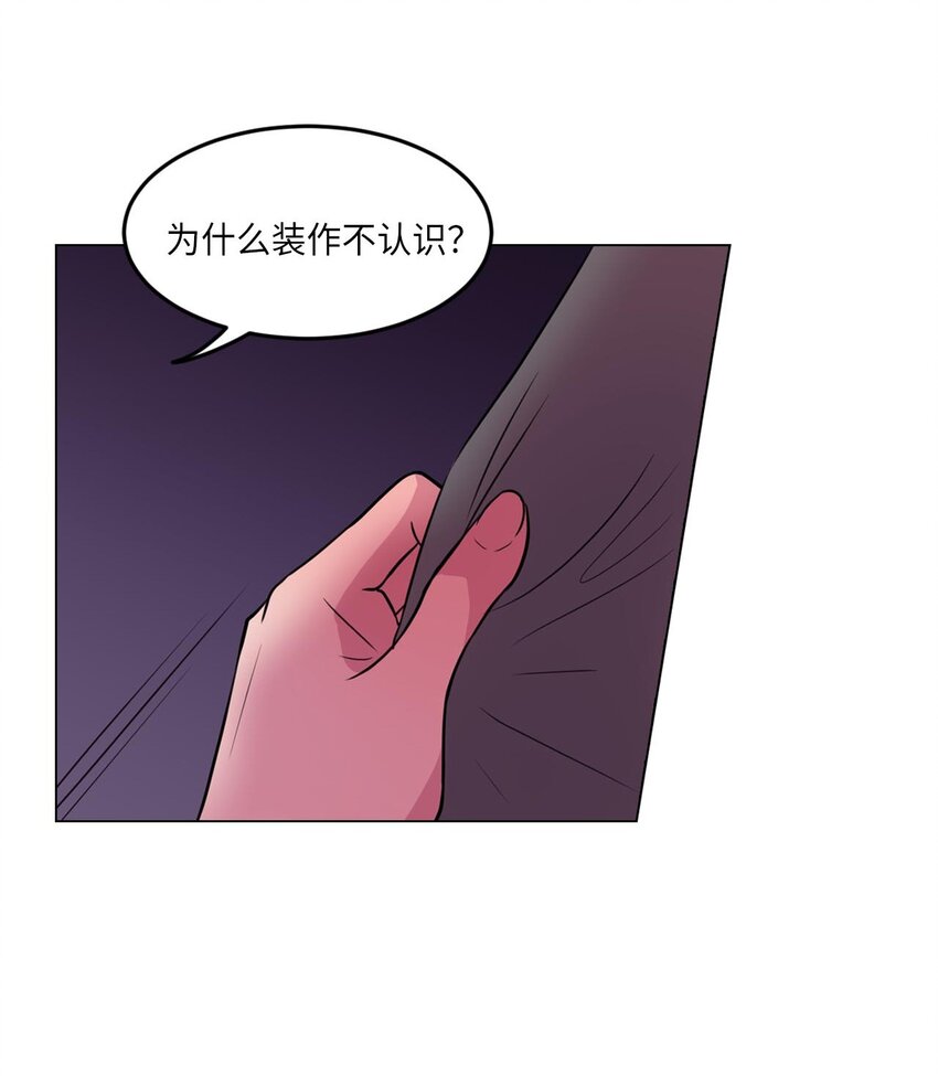 013 习惯我在你身边15