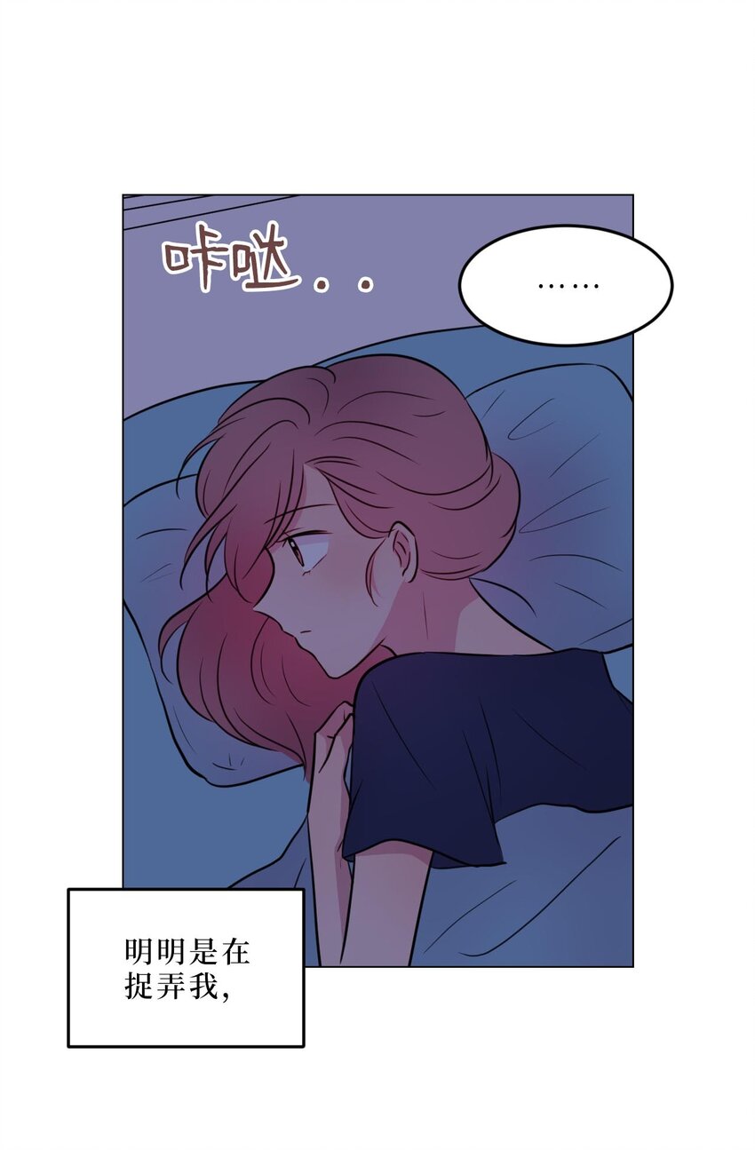 010 请称呼我“升荷”33