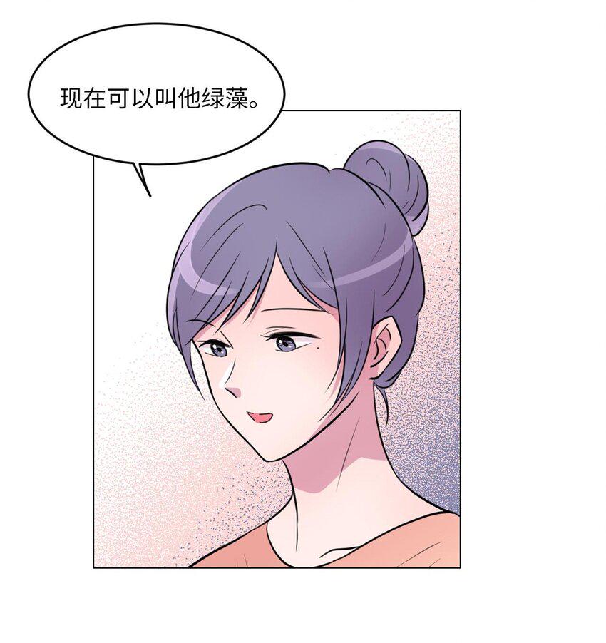 005 谁才是前辈？28