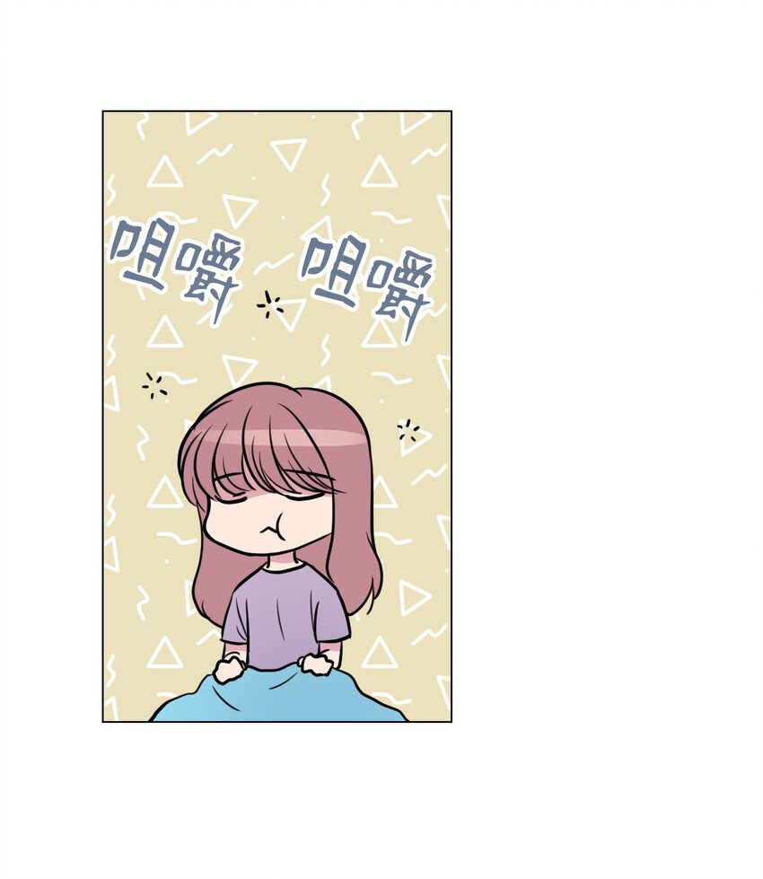 014 如果绿藻变成人6