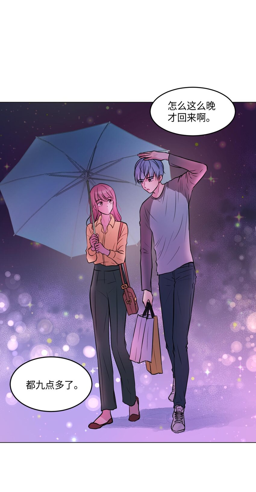 006 那天的雨伞!56