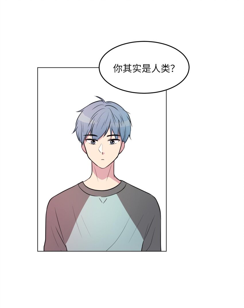 002 绿藻变成人了！19