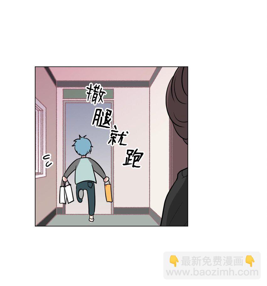 006 那天的雨伞!6