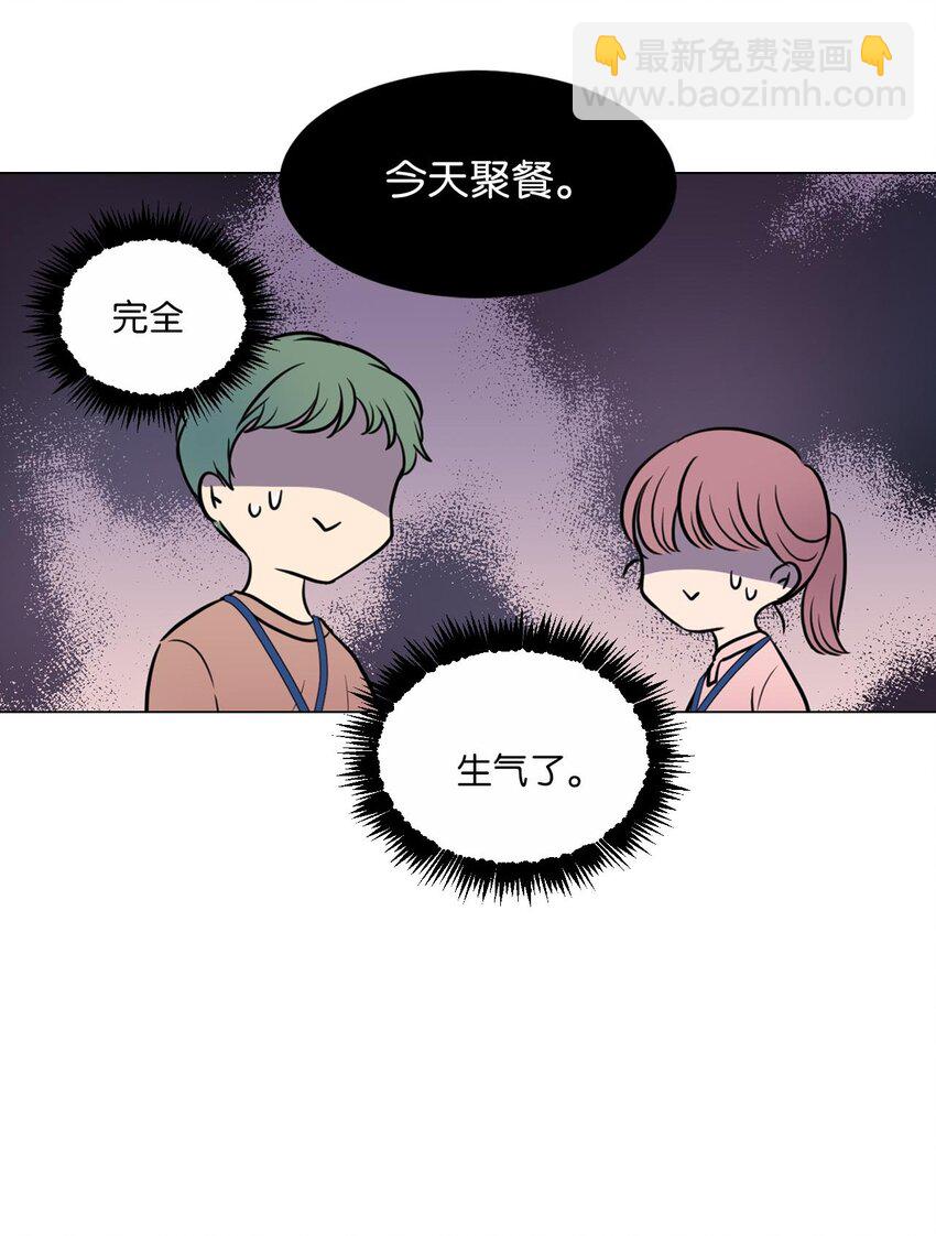 010 请称呼我“升荷”46