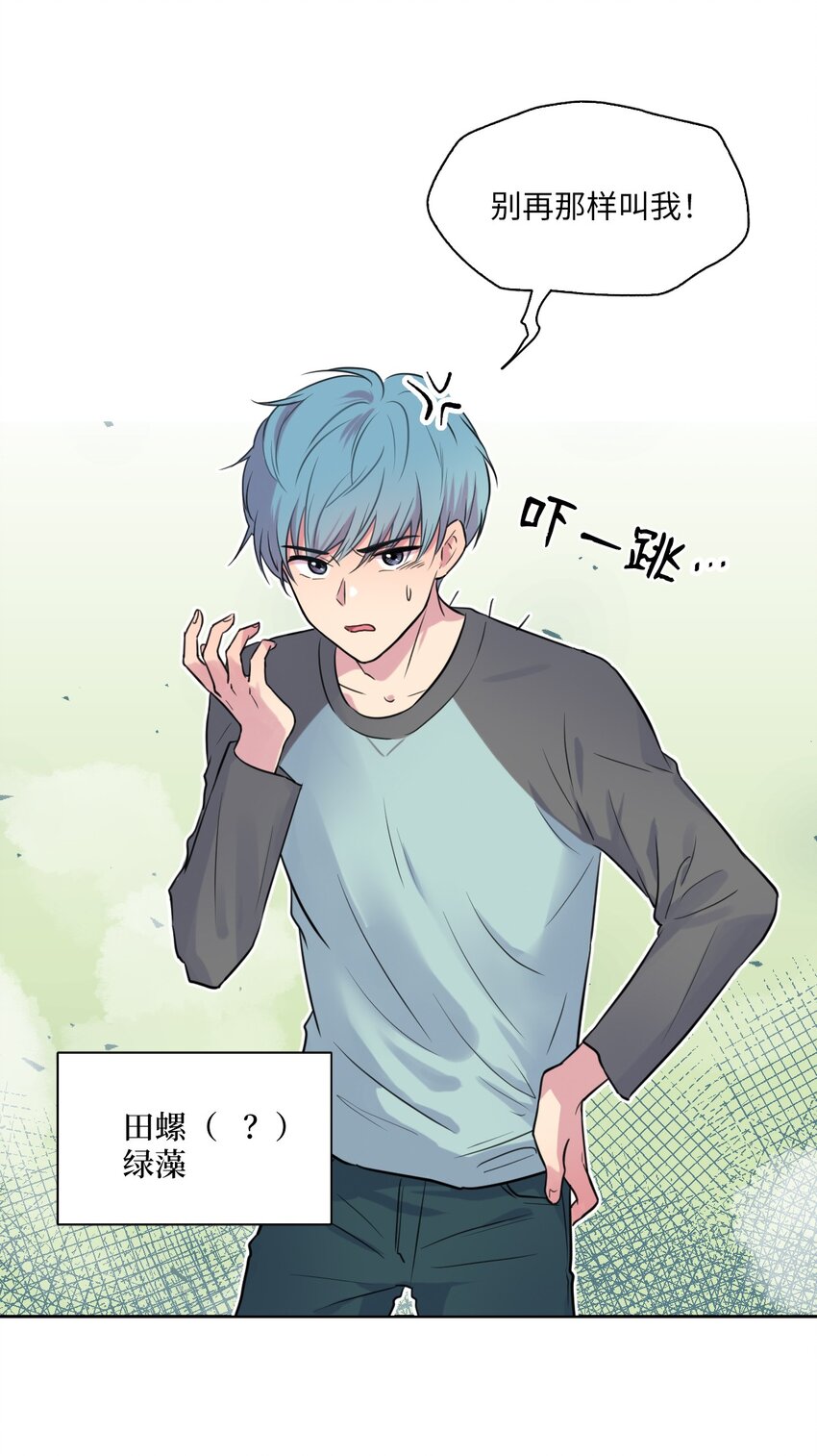 000 序章10