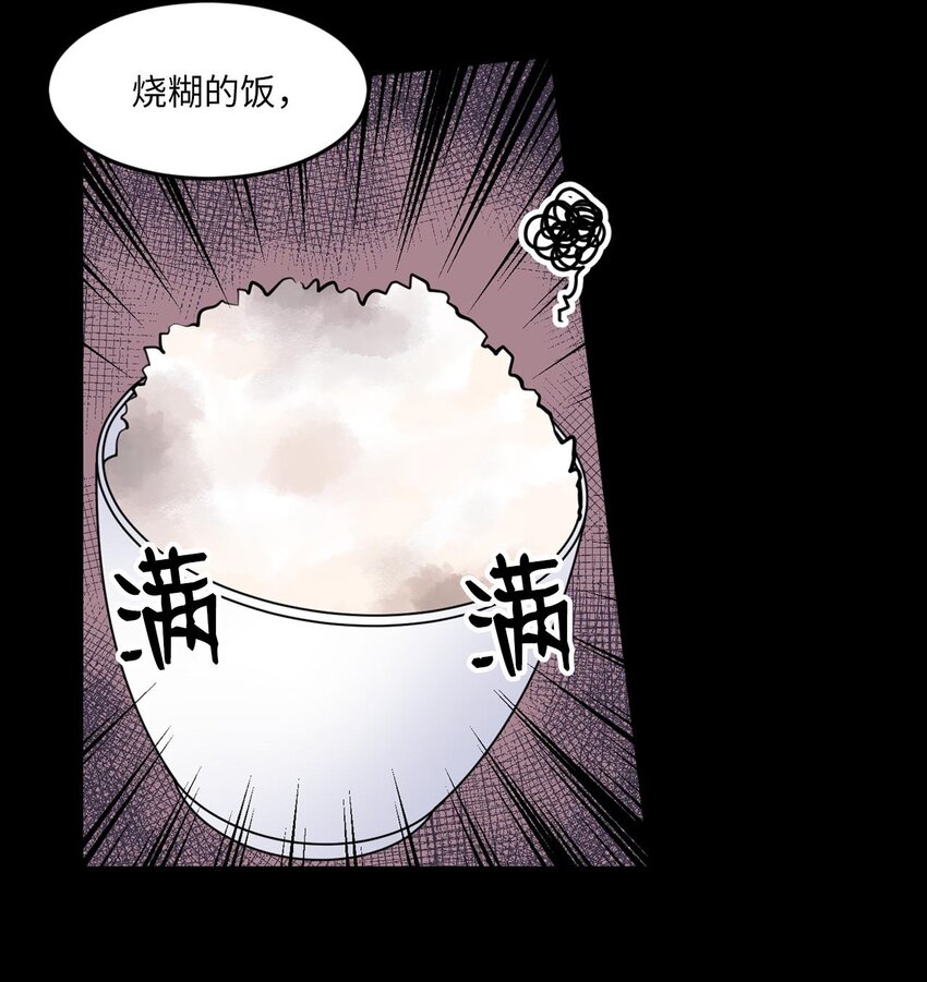 013 习惯我在你身边3