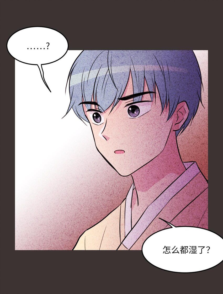 011 绿藻会担心我吗？45