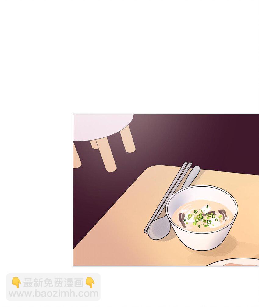 011 绿藻会担心我吗？38