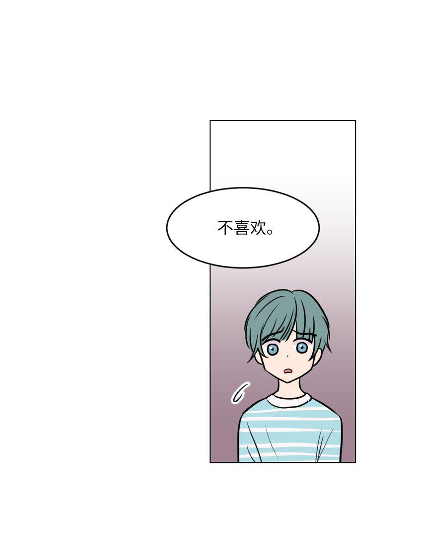 005 谁才是前辈？39