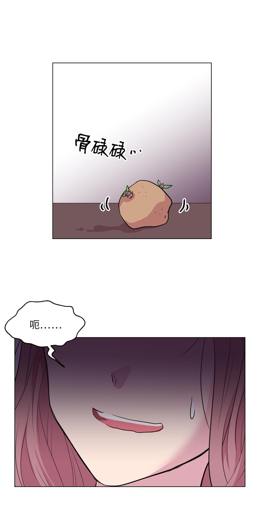 001 初次见面53