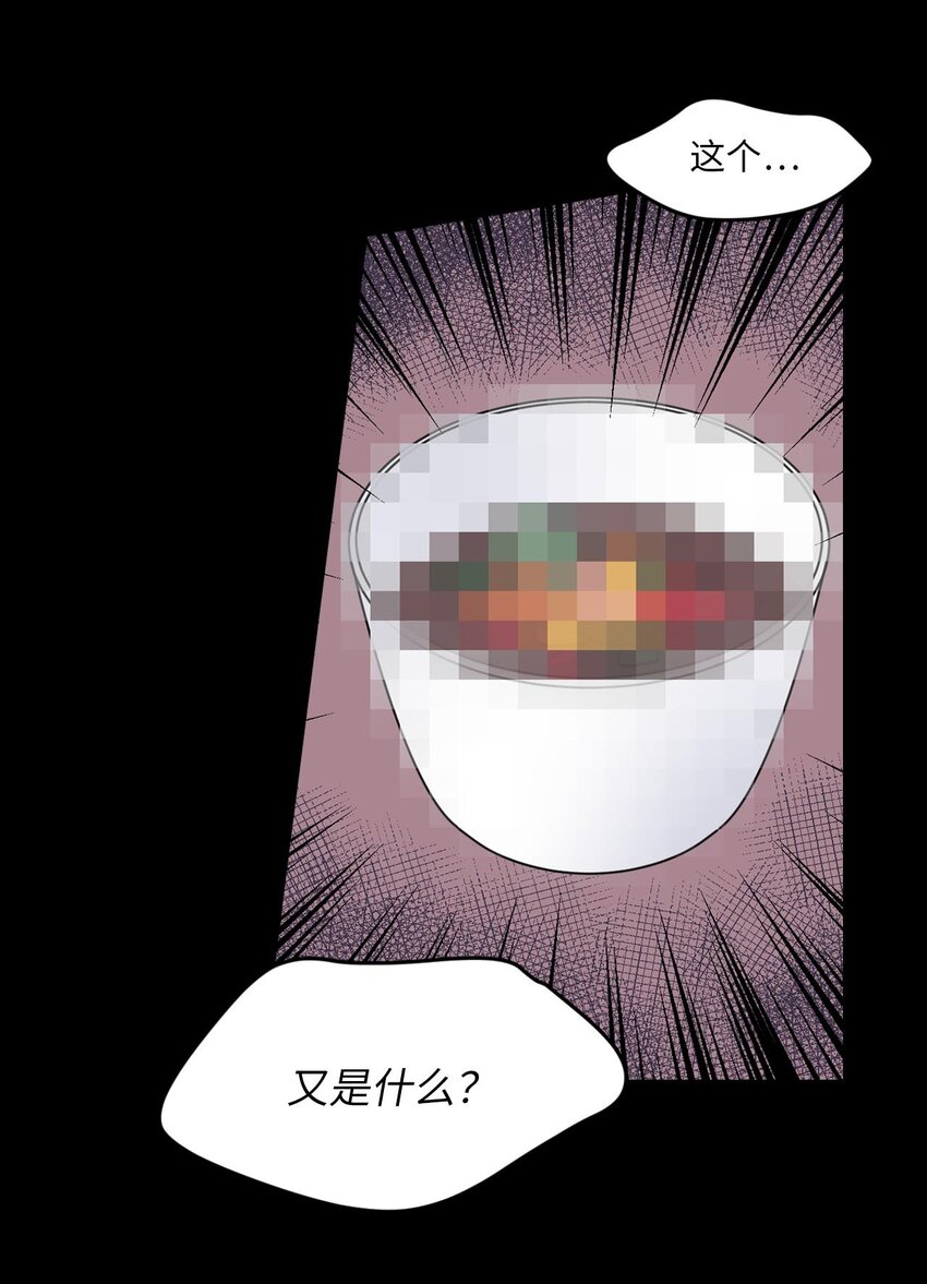 013 习惯我在你身边5