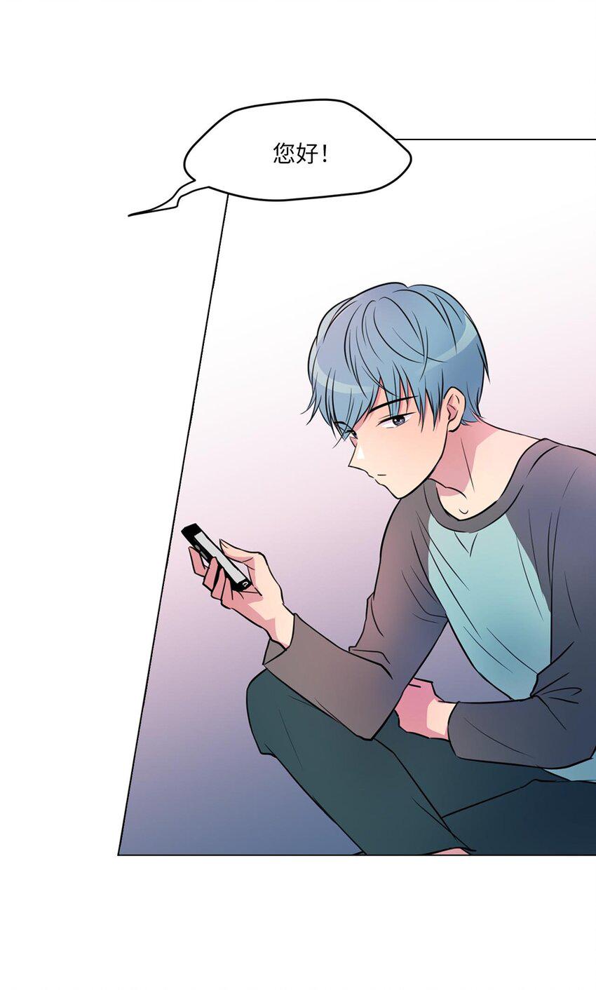 005 谁才是前辈？22