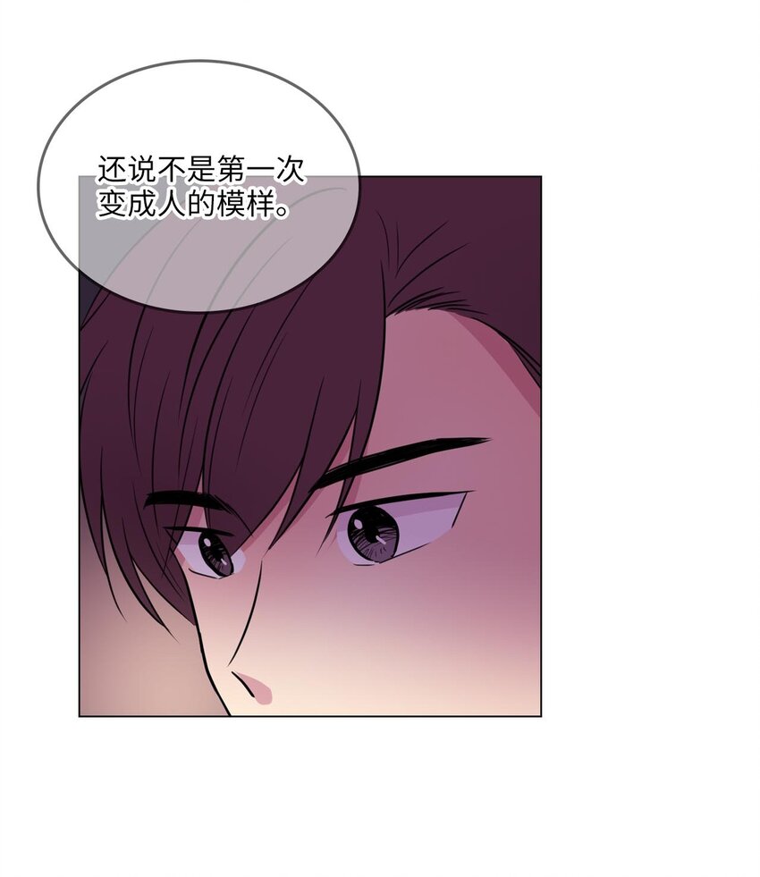 009 绿藻和仙女的关系43