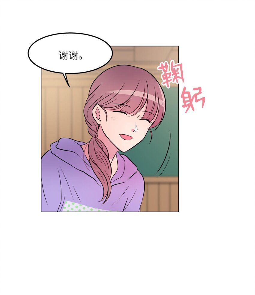 009 绿藻和仙女的关系30