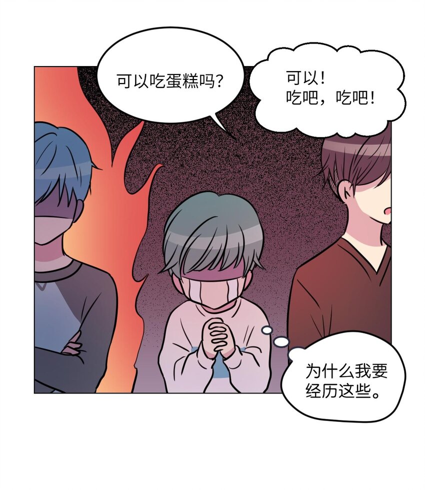 08 遇见绿藻的同事36