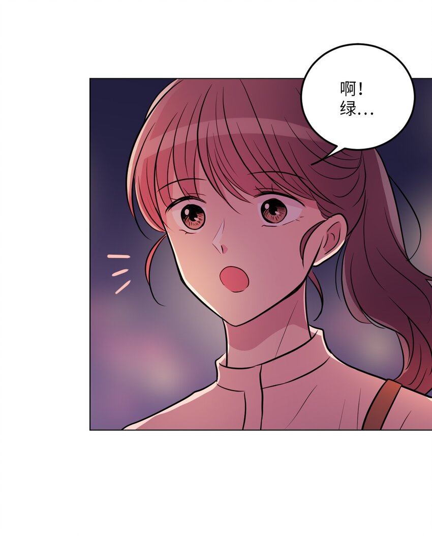 012 绿藻原本就是人类！33