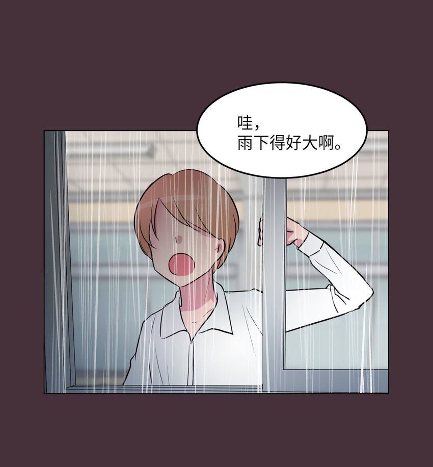 006 那天的雨伞!29