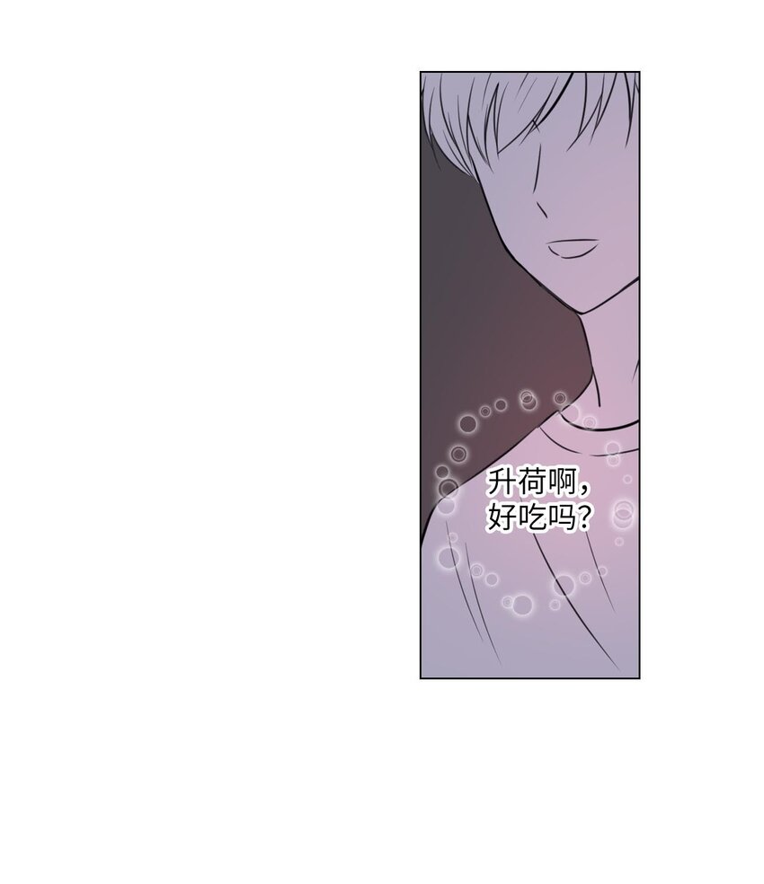 004 办公室恋情？31