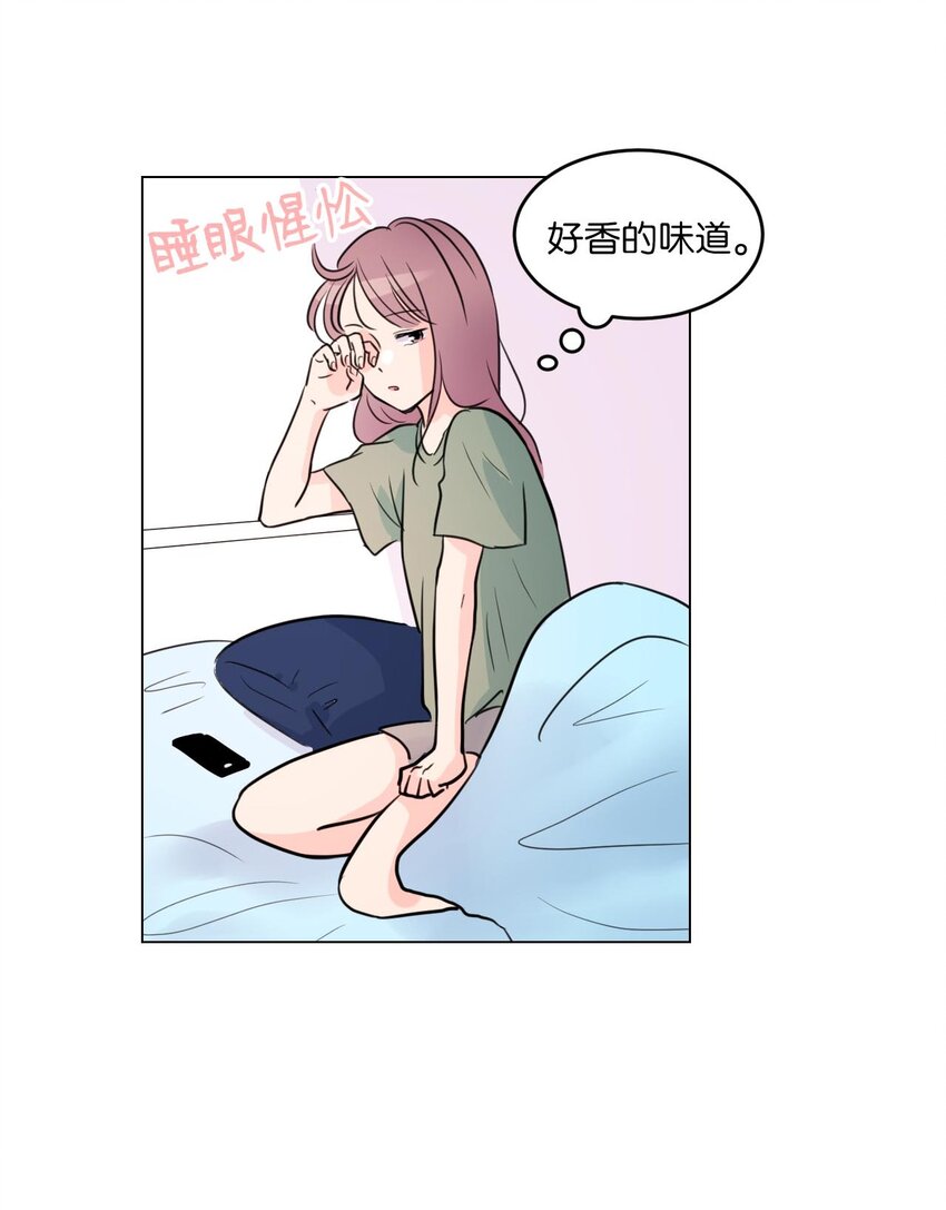 003 我想吃紫菜包饭43