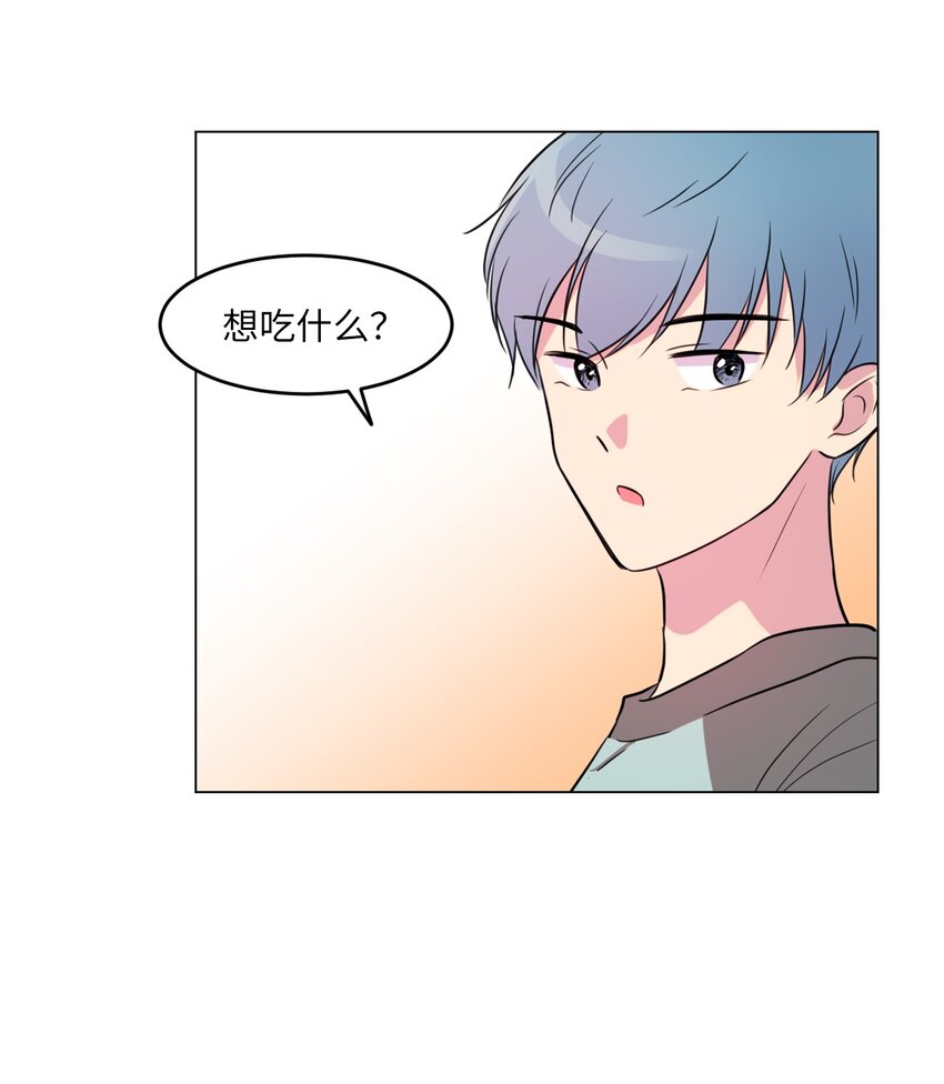 003 我想吃紫菜包饭54