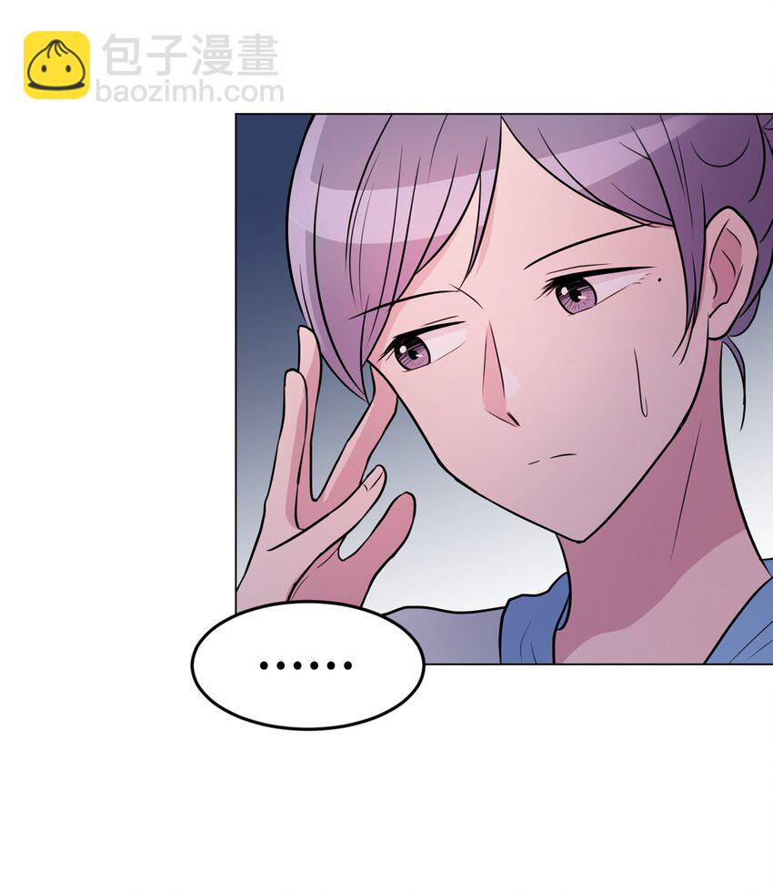 012 绿藻原本就是人类！25