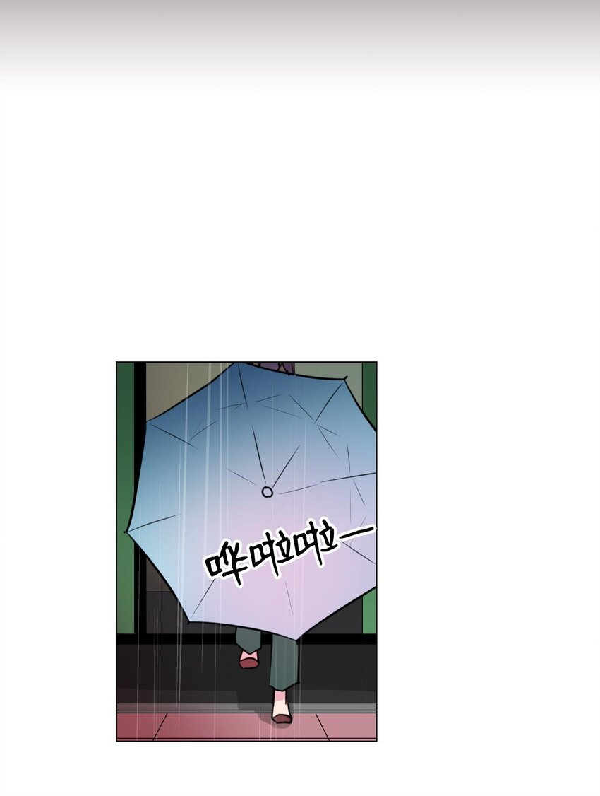006 那天的雨伞!54