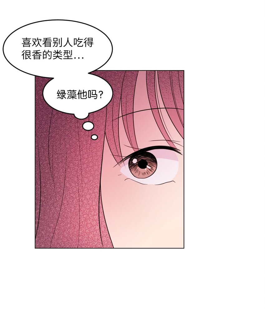 004 办公室恋情？30