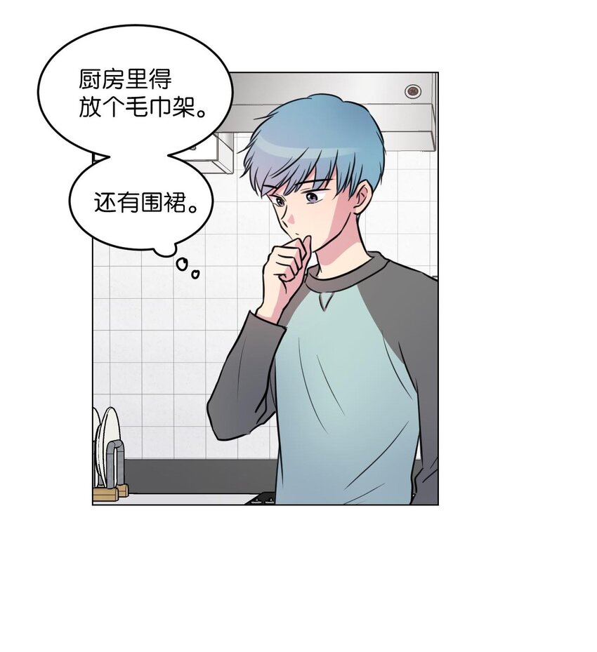 003 我想吃紫菜包饭8