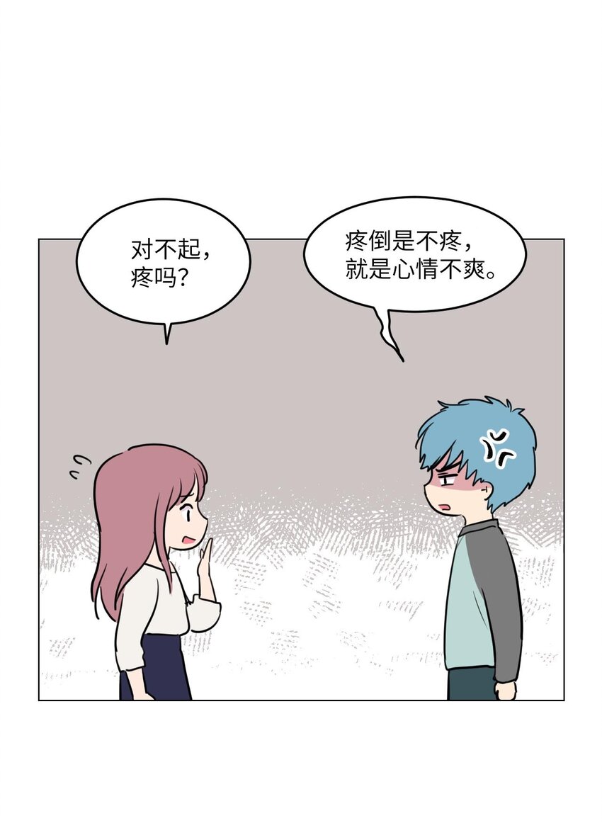 003 我想吃紫菜包饭21