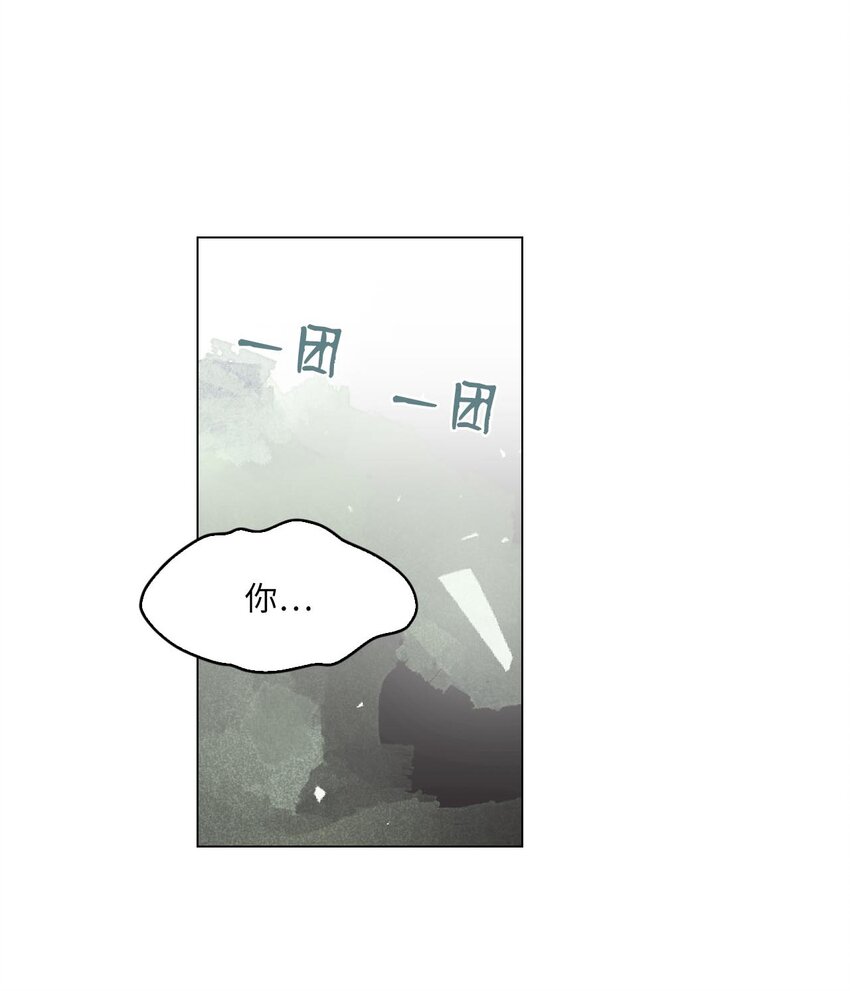 000 序章9