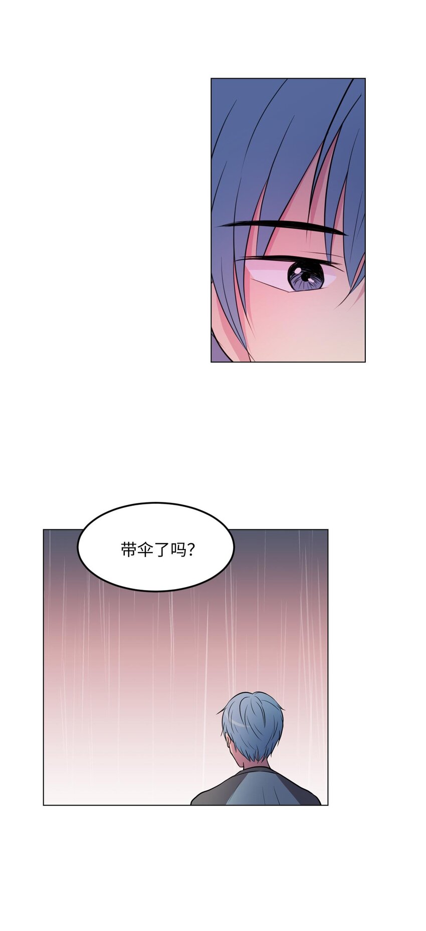 006 那天的雨伞!15