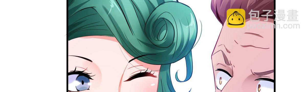 第4话：霉运连连140