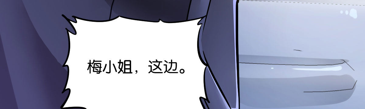第7话：夜晚邀请59