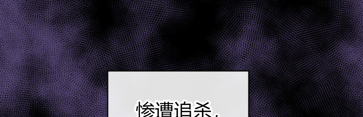 序：破产总裁霉女妻57