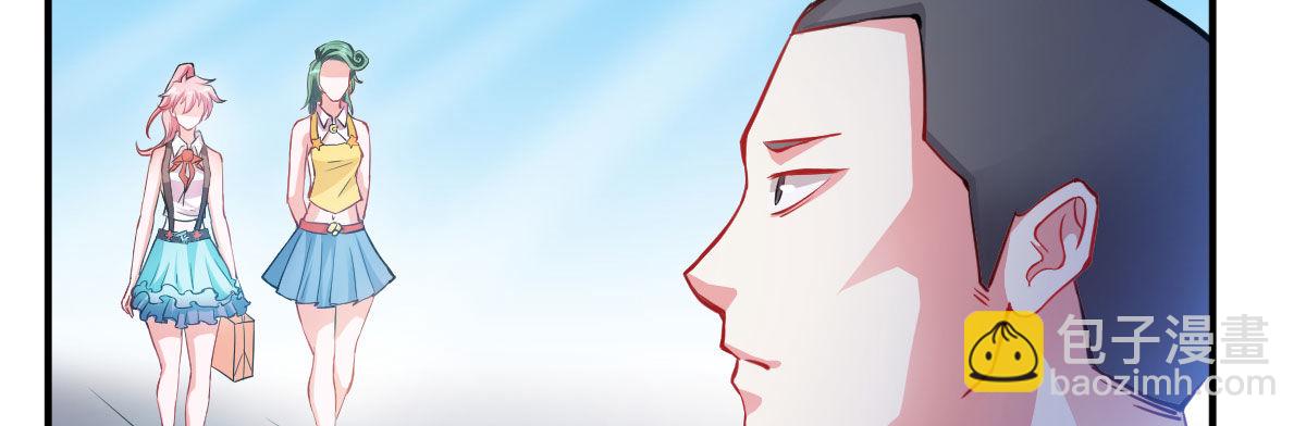 第5话：霉运外卖65