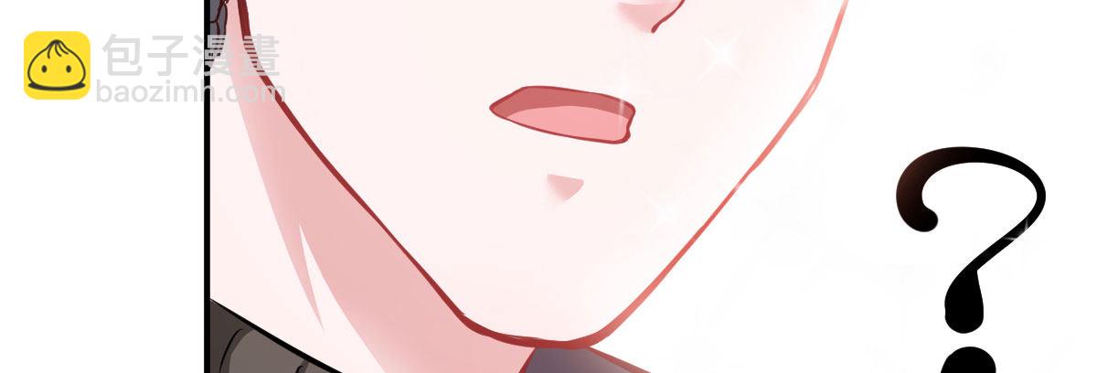 第6话：霉运传染132