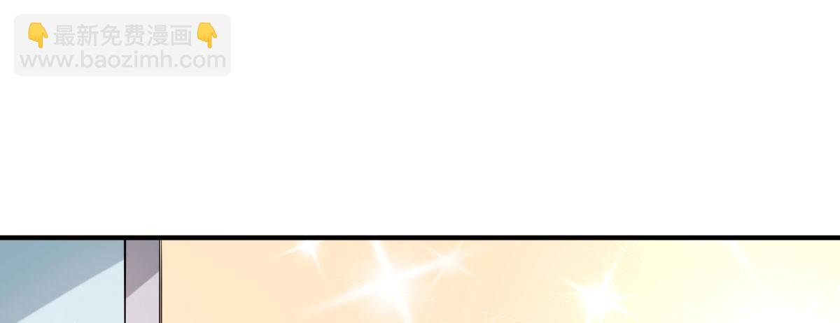 第5话：霉运外卖20