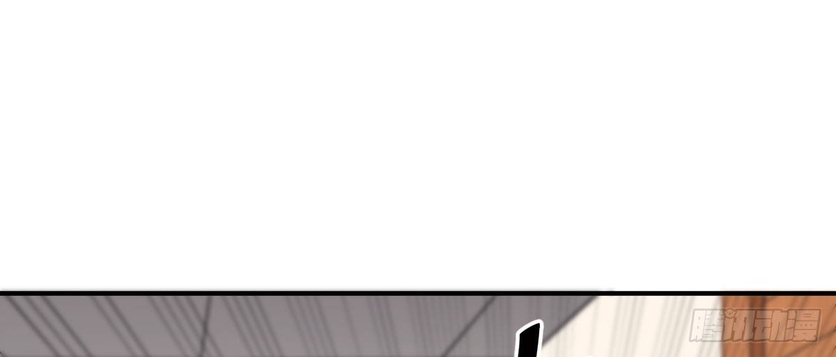 第5话：霉运外卖13