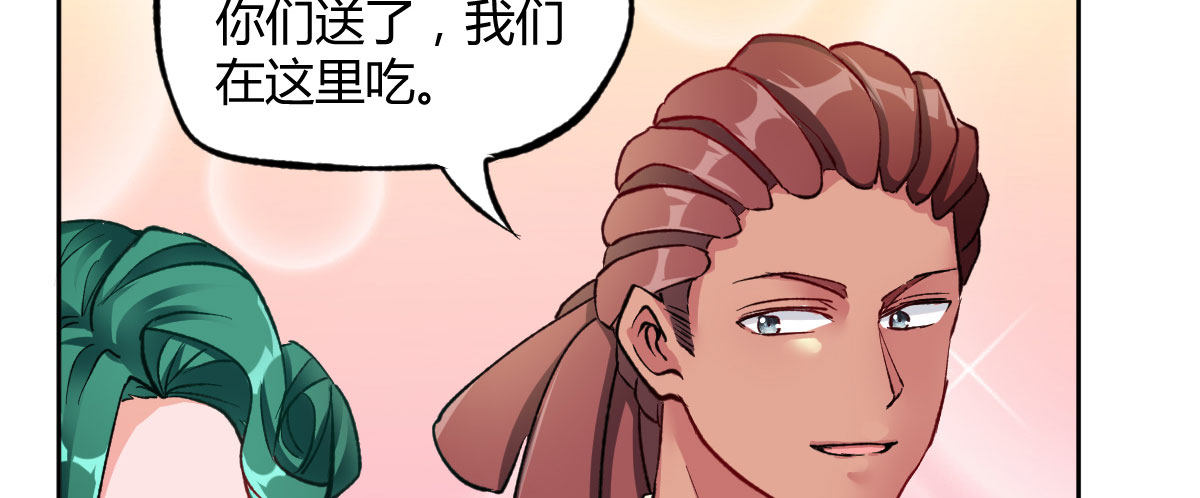 第11话：故意挑事127