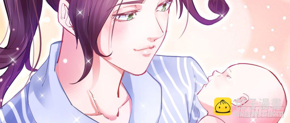 第1话：她是霉女121