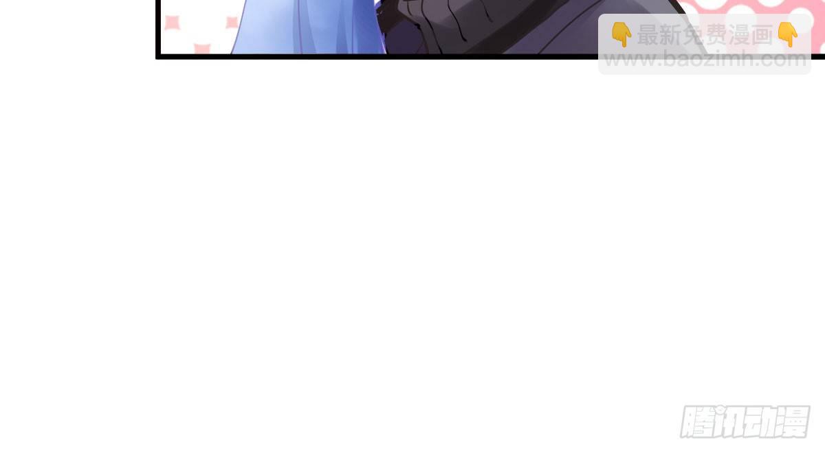 第3话：一见倾心90