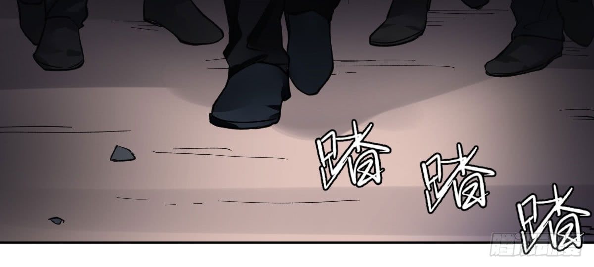 第13话：追杀令96