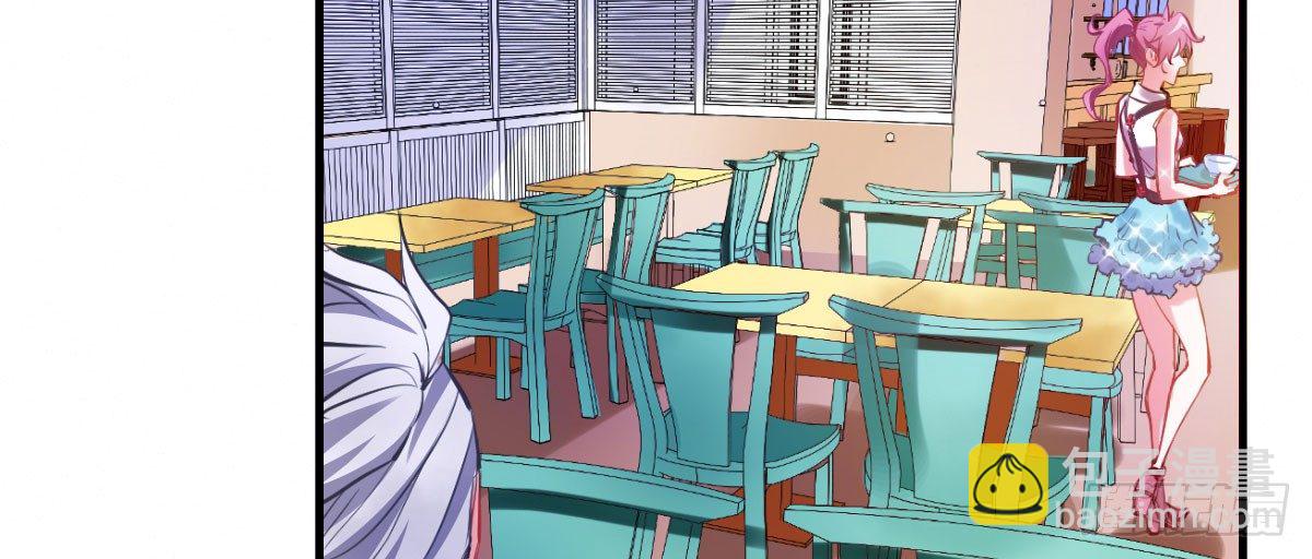 第3话：一见倾心119