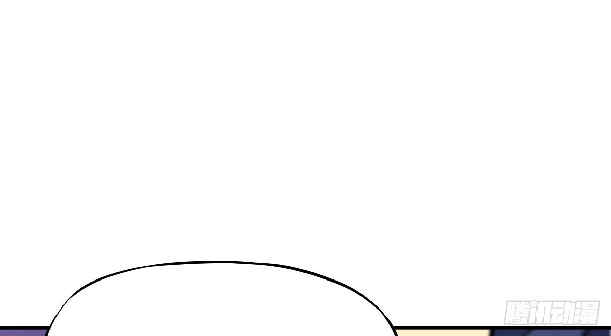 第8话：相生相克51