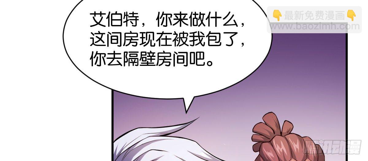 第9话：地下赌王91